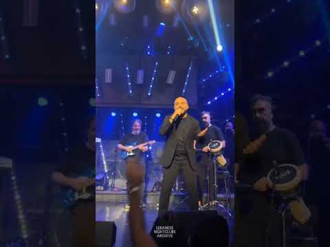 Carlos Hikri Live La Scène Beirut 15.09.2024 | كارلوس حكري ـ وبطير من كتر الفرح لبعيد