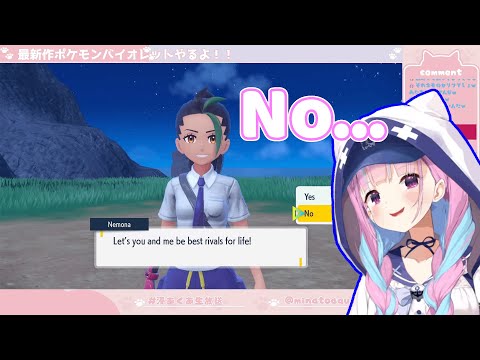 Aqua keeps refusing Nemona 【Hololive/ENG Sub】