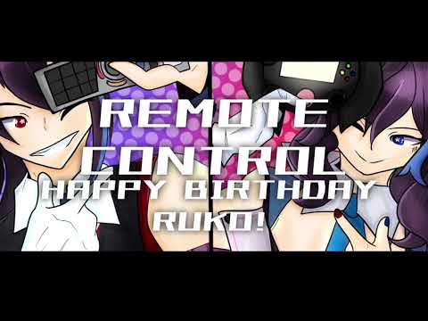 (Utau Cover)リモコン Remote Controller -欲音ルコ ♀️ & ♂