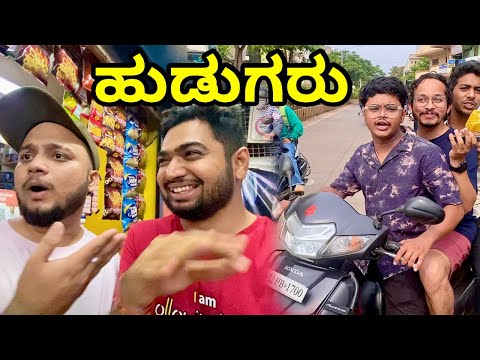 Bigg Boss Social Media KANNADA VLOG | Belagavi | Uttarakarnataka | TheGeekIndia #kannada #belagavi