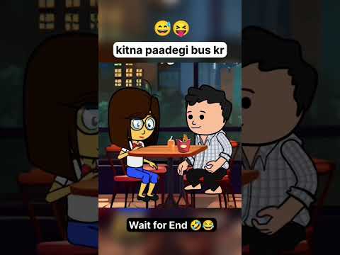 Pet Kharab 🤣 ।। Kitna Paadegi  Bus Kr 😂😂 #shorts #shortsfeed #funnyvideo #short