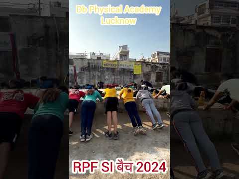 Rpf batch #viralreels #upppolice  #rpfsi  #sscgd #upp #viralshort #fitness