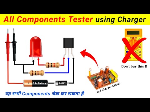 How to make All in one component Tester using Old Mobile Charger || All in one Component Tester