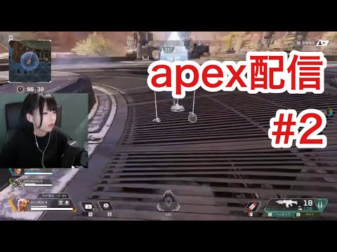 apexてきとーに