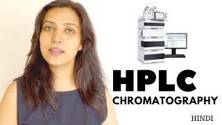 HPLC Chromatography Basics Explained