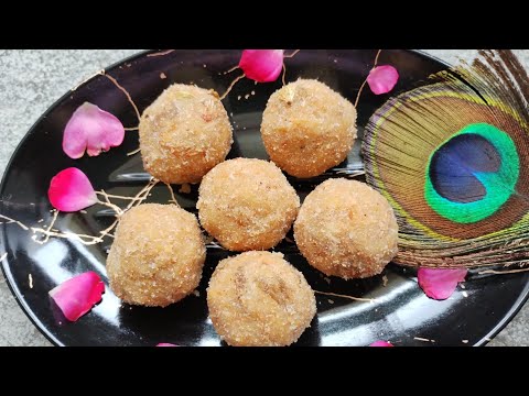 Krishna Janmashtami Special Recipe || Avalakki Laddu || Krishnashtami Prasadam || Poha Laddu