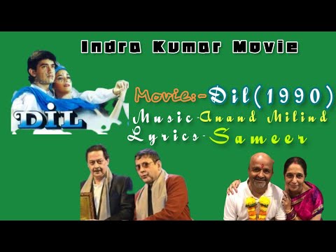 Dil Movie Songs #viral Short #anandmilind Music #sameer Lyrics #music_creator #shorts #youtubeshorts