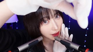 【ASMR】眠れない人の最終地点✨本気で落とす囁きASMR