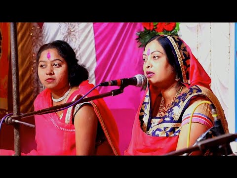 बंजारी मानसगान प्रतियोगिता |  नवज्योति महिला मानस परिवार | Ramayan Banjari Dhamtari