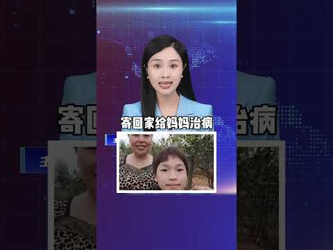 谁也没想到，跳水冠军全红婵，背后还有这样的故事 #全红婵十米跳台跳水夺冠  #跳水运动员全红婵  #弘扬体育精神   #跳水冠军