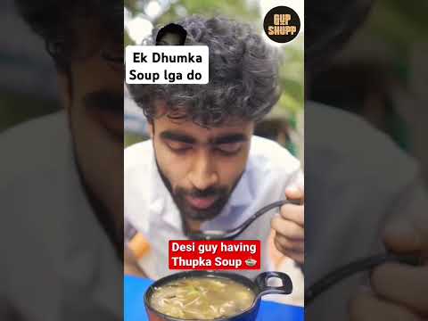 Ek Dhumka Soup lga do #shorts #soup #gupshupp #food #gupshupps #chai #comedy's