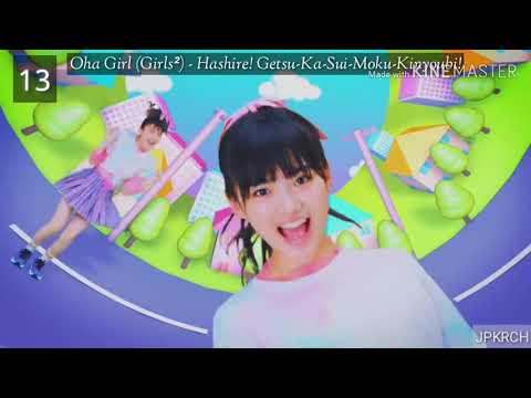 TOP 20 Jpop Songs Of 2019 (Girl Group)