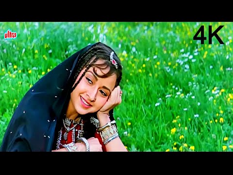 90s में आये इस गाने ने Zeba Bakhtiar की खूबसूरती और अदाओ से लोगो को दीवाना बना दिया | 90s Romantic