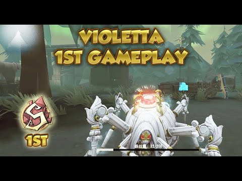 (1st Violetta) Violetta 1st Perfect Gameplay | Identity V |第五人格 | 제5인격 Soul Weaver