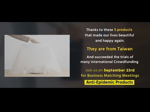 Taiwan Crowdfunding Lifestyle Product Launch- Anti-Epidemic Products