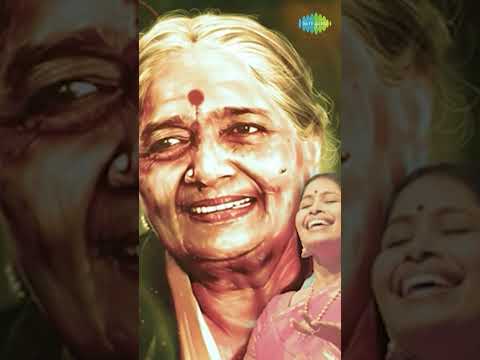 Engum Shanthi | D.K. Pattammal, Nithyasree Mahadevan #carnaticmusic #classicalmusic  #ytshorts