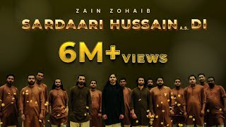 Sardaari Hussain (A.S) Di | Zain Zohaib | Wiladat e Imam Hussain (A.S)