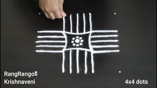 Dhanurmasam Sankranthi Muggulu🌷4x4 dots Pongal Kolam🌷Traditional Rangoli🌷RangRangoli Krishnaveni