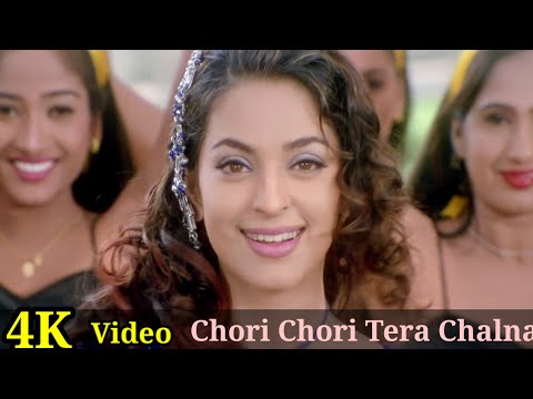 Chori Chori Tera Chalna 4K Video Song | Govinda, Juhi Chawla | Alka Yagnik, Udit Narayan HD