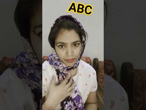 A.B.C.D Sunao 🤣| funny shorts #shorts #funny #funnyshorts #hhwneha #babyshorts #trending