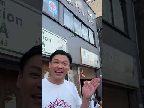 長崎市松山町にある超人気のカフェ！ #shorts