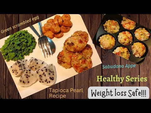 All green scrambled eggs |Sabudana Appe | Detox Announcement #weightlossrecipe #decemberchallenge