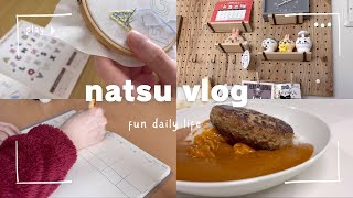 【vlog】無理に頑張らない暮らし🍪自分の好きに囲まれる🍨刺繍時間｜愛猫｜購入品紹介｜ちいかわ｜丁寧な暮らし｜