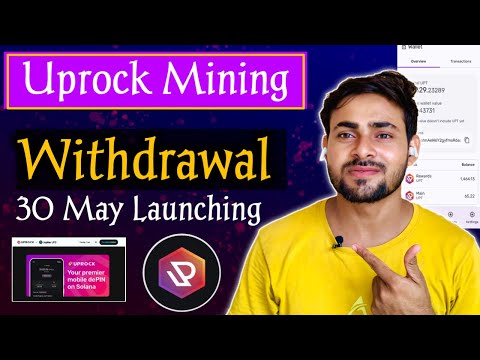 Uprock Mining Withdrawal || Uprock Token Launching || Uprock Mining New Update || Uprock,Solana