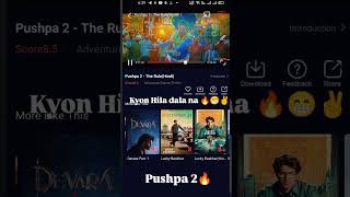 Pushpa 2🔥 full HD movie👀My Instagram check in story #pushpa2 #southstars