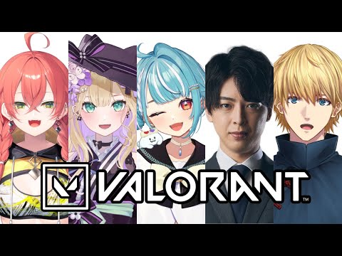 【VALORANT】ふるぱ💙w/メンバー概要欄【ぶいすぽ/白波らむね】