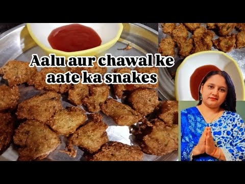 chawal ke aate rava aur aloo ke bahut hi swadisht pakode Jo aapane Aaj Tak nahi banae honge try this