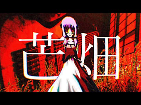 【結月ゆかり】芒畑【十本弦の語り部】