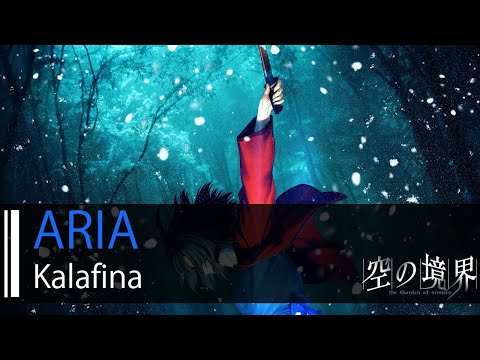 【HD】空之境界劇場版：伽藍之洞 Kara no Kyoukai: The Hollow Shrine - Kalafina - ARIA【中日字幕】