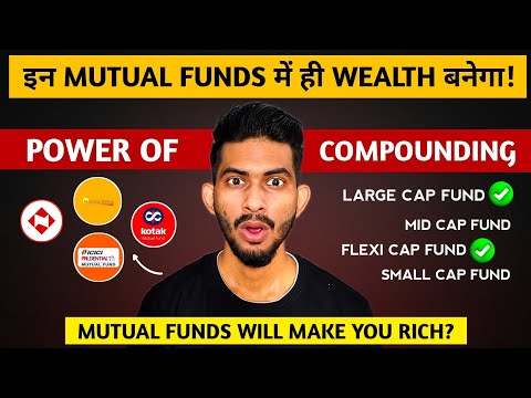 Long Term Wealth Creation: The Mutual Funds You Can't Afford To Miss!!