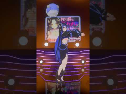 【踊ってみた】 HappyHalloween / Junky【 蛇宵ティア / ななしいんく】 #shorts #Vtuber #ハピハロ #dance