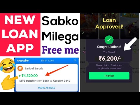 New Loanapp ₹4,000 Approved by new 7daysloanapp2024 lunched today|top new loanapp today|#bestloanapp