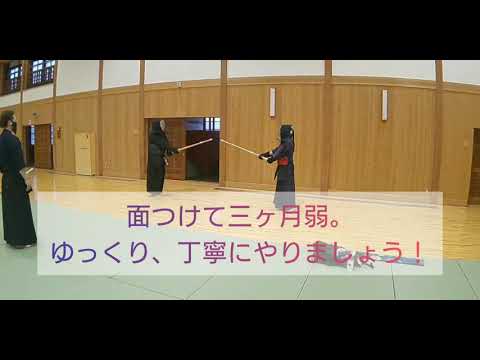 大型新人パパ剣士の初段への道のり！