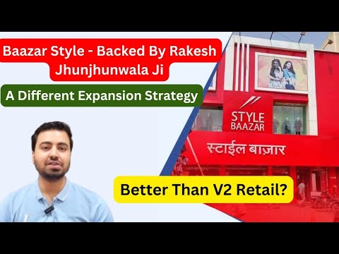 Baazar Style Vs V2 Retail| Baazar Style- Conservative Guidance But Aggressive Execution|Baazar Style