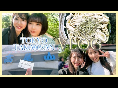 【大公開】ちょっと遠出した日。The day I went away for a while. #vlog