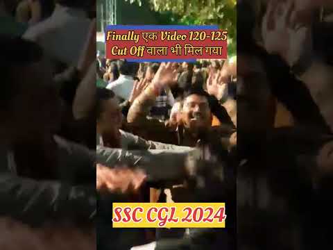 SSC CGL 2024!! Vacancy और Cut off का खेल!! #ssc #cgl2024 #cgl