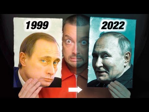 Why Putin Became A Killer