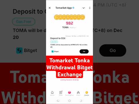 Tomarket Token Withdrawal In Bitget Exchange | Tomarket Airdrop New Update | $TOMA Coin Price