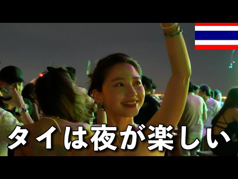 【タイ旅行者必見❗️】バンコクのおすすめナイトスポット✨2023年下期