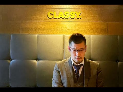 #22【VOICE】古着屋店長から『CLASSY 名古屋店』に転職した濱田岳さん