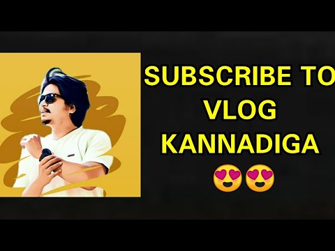 Subscribe To My Another Channel | Vlog Kannadiga