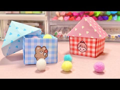 【折り紙】家の箱の作り方🏠💕屋根が開いて小物を入れられるかわいいBOX✨