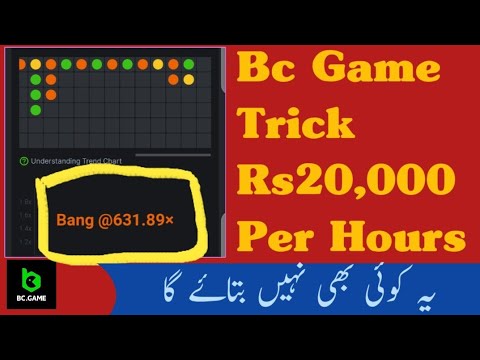 BC Game Crash Game Tricks || Earn 20,000 in hours || Live Proof