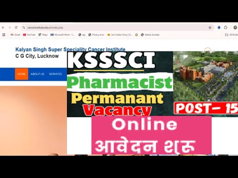 ksssci pharmacist vacancy 2025 | kalyan singh cancer hospital lucknow | online application start