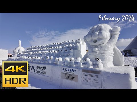 [4K HDR] さっぽろ雪まつり2024 つどーむ会場を散策 / Strolling in Sapporo Snow Festival Tsudome Venue (Hokkaido, Japan)