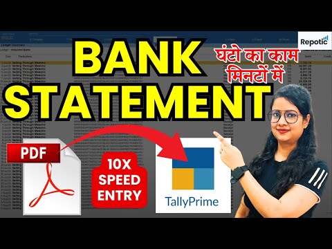 PDF to Tally Bank Statement Accounting entries in seconds | Repotic | Tally Prime | Accounting entry